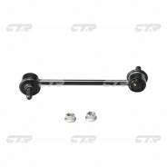Стойка стабилизатора. Suzuki Aerio, RA21S, RB21S, RC51S, RD51S
