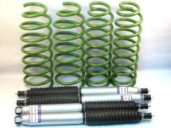 Лифт-комплект. Toyota Land Cruiser, HDJ80, HDJ81V, FZJ80G, HZJ81, J80, HZJ81V, FZJ80, FZJ80J, HDJ81, FJ80G Toyota Comfort Toyota Van Двигатели: 1HDFT...