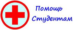 Курсовые. Дипломы. Рефераты