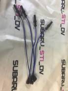 Высоковольтные провода. Subaru: Impreza WRX, Forester, Impreza XV, Legacy, Impreza, Impreza WRX STI, Exiga, Legacy B4, BRZ Двигатели: EJ20, EJ205, EJ2...