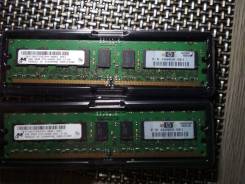 DDR2.