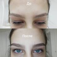 Оформление бровей
