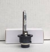 Лампа накаливания D2R Philips