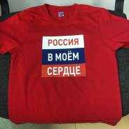 Логотип на кепках, печатьна футболках, спецовках!