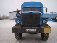 Урал 32551-0011-41. УРАЛ-32551-0011-41