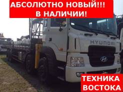 Hyundai HD320. Абсолютно новый грузовик с завода Южной Кореи !, 11 149 куб. см., 20 000 кг.