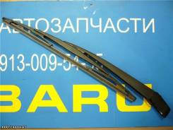 Задний дворник и поводок щётки стеклоочистителя комплект на SUBARU FORESTER SG 86542AG080,86542SA050,86532SA071,86532SA181