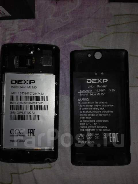 DEXP Ixion ML150 Amper M. �/�, ������, 3G, 4G LTE ����