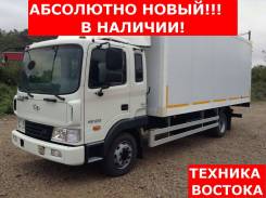 Hyundai HD120. Абсолютно новый рефрижератор !, 5 900 куб. см., 6 000 кг.