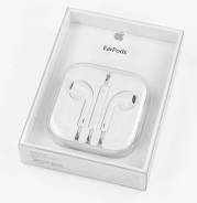 Apple EarPods