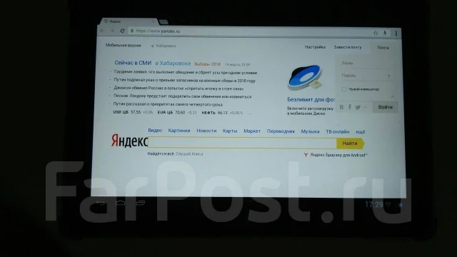 Huawei MediaPad 10 FHD. ��� ����� �� ���������� ����