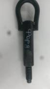 Крюк буксировочный. Ford: Fusion, Transit Connect, Focus, Figo, Fiesta, C-MAX, Cougar, Mondeo