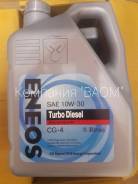 Eneos Turbo Diesel. Вязкость 10W-30, минеральное