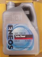 Eneos Turbo Diesel. Вязкость 15W-40, минеральное