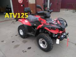 Linhai-Yamaha 300. исправен, без птс, без пробега. Под заказ