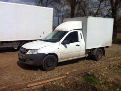 ВИС 2349. Вис 2349, 1 600 куб. см., 1 000 кг.