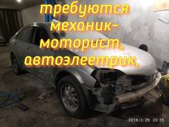 Автоэлектрик. Улица Тихоокеанская 182