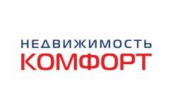 Подготовка Договоров в режиме On-line* Купля-Продажа, Уступка прав
