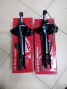 Амортизатор. Mitsubishi B Mitsubishi Outlander, CW1W, CW4W, CW5W, CW6W, CW7W, CW8W Двигатели: 10HK, 11HK, 12HK, 13HK, 14HK, 15HK, 16HK, 17HK, 18HK, 19...