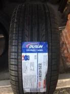 Durun A-One. ������, 2013 ���, �����