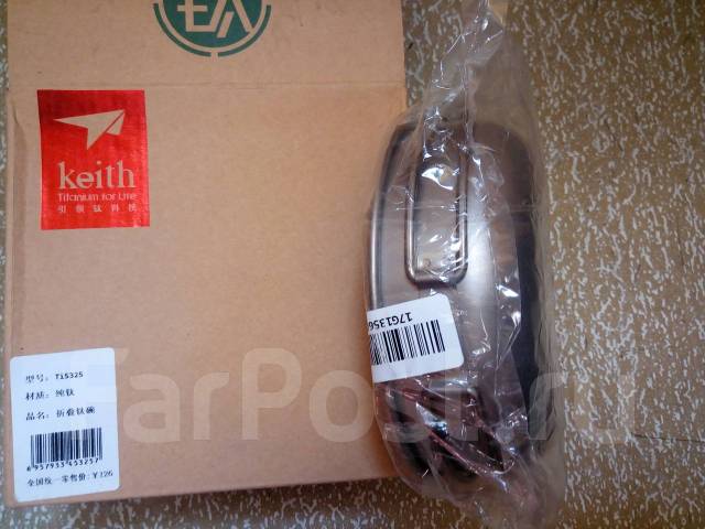    Keith    500 74 . 