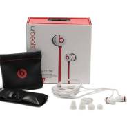 Beats urBeats