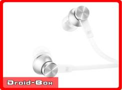 Xiaomi Mi Piston Fresh bloom