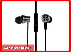 Xiaomi Mi Piston Fresh bloom