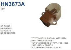 Щетки генератора TY 1NZ, 1SZ, 4AFE, 5EFE, 2C, 2L (щеткодержатель)