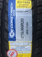 Constancy. ������, 2018 ���, �����