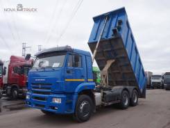 КамАЗ 6520. Самосвал Камаз 6520-43, 11 762 куб. см., 20 075 кг.