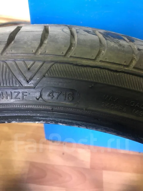 WinRun R330. ������, 2016 ���, �/�, ����� 5 % ����