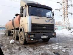 МАЗ. Продам с цистерной, 15 000 куб. см., 10 т и больше