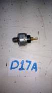 Датчик давления масла. Honda: Inspire, Lagreat, CR-X, Civic Ferio, Shuttle, Avancier, CR-V, Today, Integra SJ, Capa, Rafaga, Zest, Civic, Civic CRX, L...