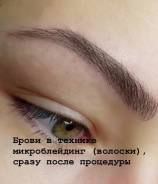 Перманентный макияж бровей в технике напыление/микроблейдинг