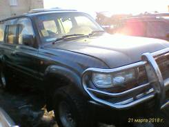 Toyota Land Cruiser. HDJ81