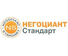 Мерчендайзер. ООО "Негоциант Стандарт Дистрибьюшн". Улица Снеговая 64