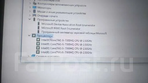 HP Omen. 15.6", 2 500����, ��� 8 ��, ���� 1 000���, WiFi: 1, Bluetooth: 1 ����