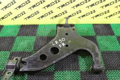 Рычаг подвески. Nissan Pathfinder, R50 Nissan Terrano, LR50, LUR50, PR50, R50, RR50 Nissan Elgrand, ALE50, ALWE50, APE50, APWE50, AVE50, AVWE50 Nissan...