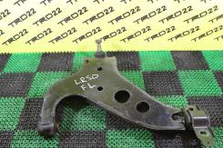 Рычаг подвески. Nissan Pathfinder, R50 Nissan Terrano, LR50, LUR50, PR50, R50, RR50 Nissan Elgrand, ALE50, ALWE50, APE50, APWE50, AVE50, AVWE50 Nissan...