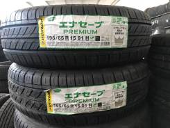 Dunlop Enasave. Летние, 2016 год, без износа, 2 шт. Под заказ