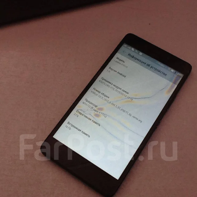 Lenovo K3 Note. �/�, ������, 3G, 4G LTE, Dual-SIM ����