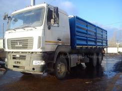 МАЗ 6312. С9 зерновоз самосвал двигатель RENO, 10 000 куб. см., 20 000 кг.