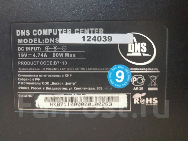 DNS Home 0124039. 17", 2,5����, ��� 1024 ��, WiFi: 1, Bluetooth: 1 ����