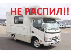 Toyota Dyna. Дом на колесах, 2 997 куб. см. Под заказ