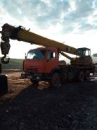 Аренда Услуги Заказ Автокран кран 25 тонн
