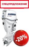Evinrude. 150,00 л.с., 2-тактный, бензиновый, нога L (508 мм), Год: 2016 год