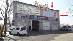 Просторное светлое помещение для Вашего бизнеса на Невельского. 80 кв. м., улица Невельского 24, р-н 64, 71 микрорайоны. Дом снаружи