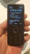 Nokia 6700 Classic. Б/у, до 8 Гб, Черный, Кнопочный