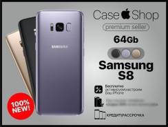 Samsung Galaxy S8. Новый